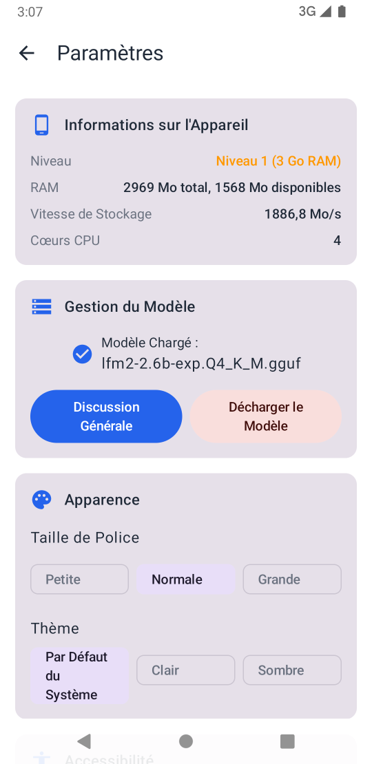 LocalGuide Settings Screen