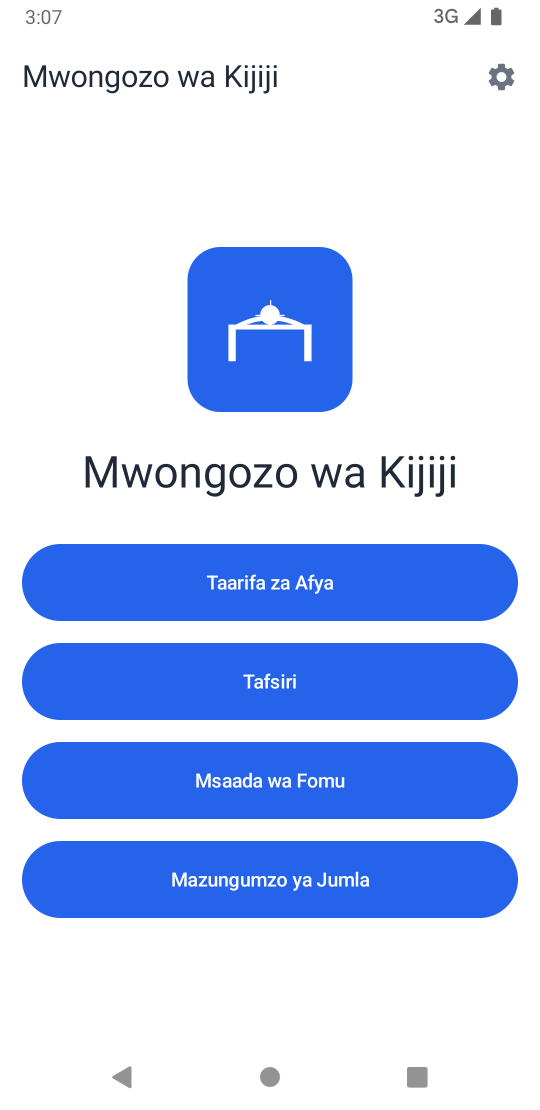 LocalGuide Task Router